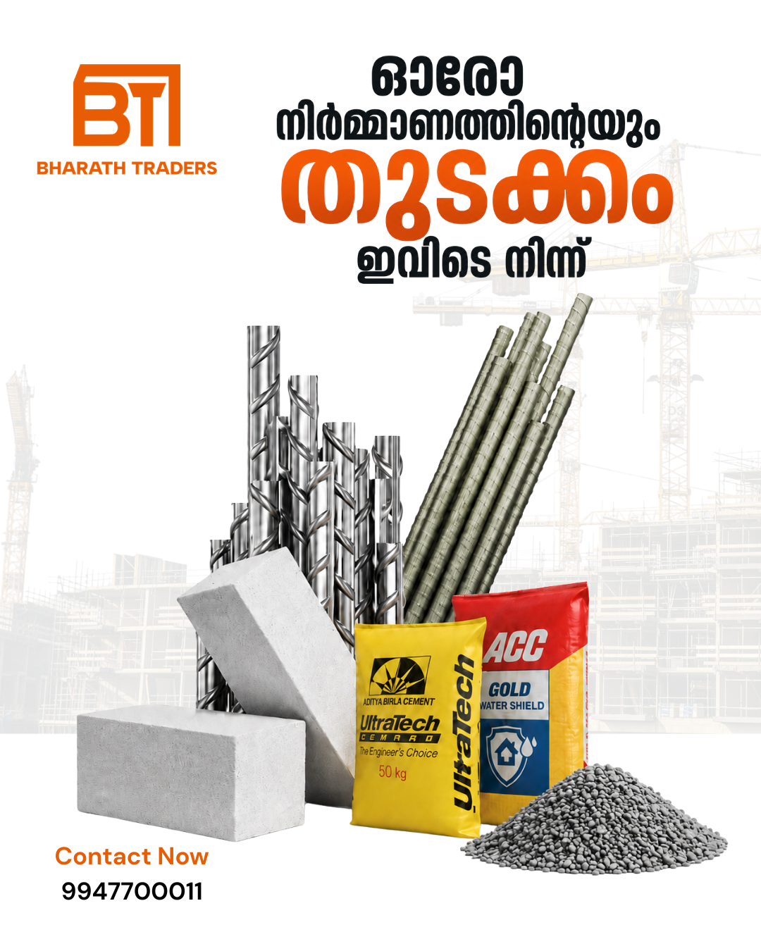 Bharath Traders Malayalam promotional poster for construction materials