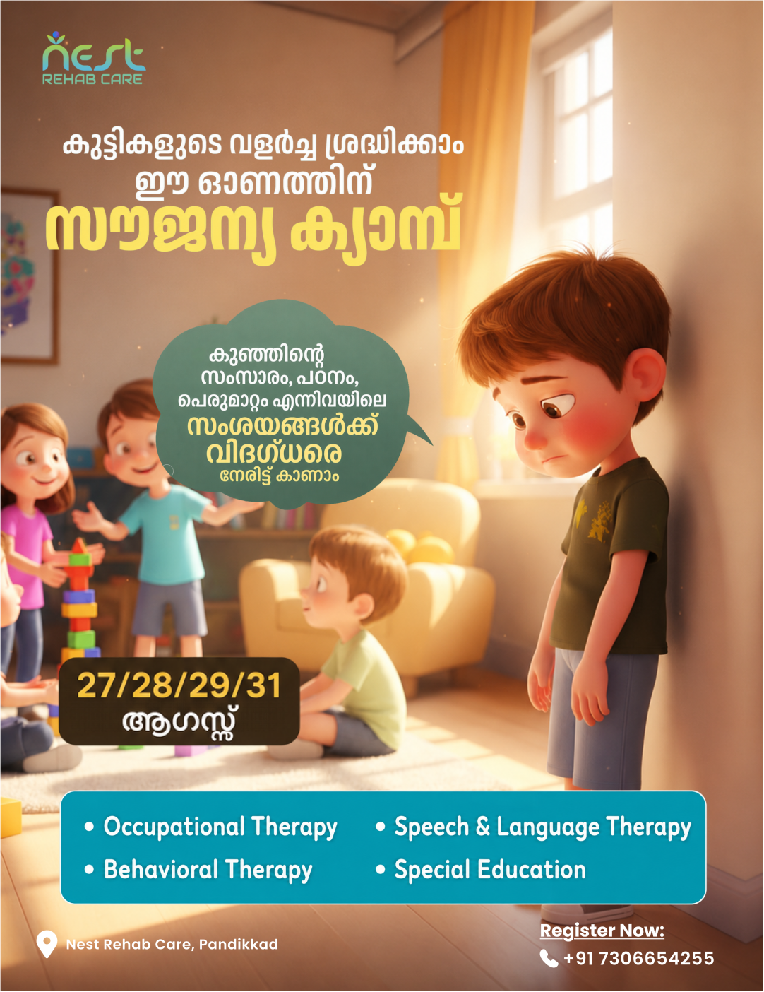 Nest Rehab Care child development awareness poster