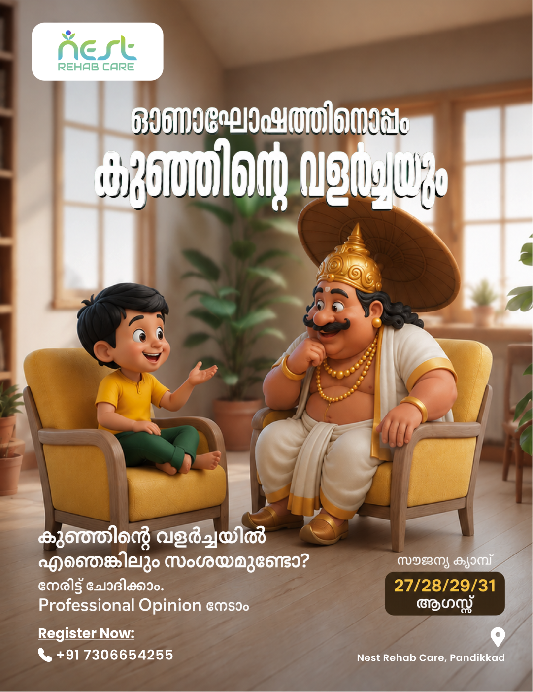 Nest Rehab Care consultation campaign poster